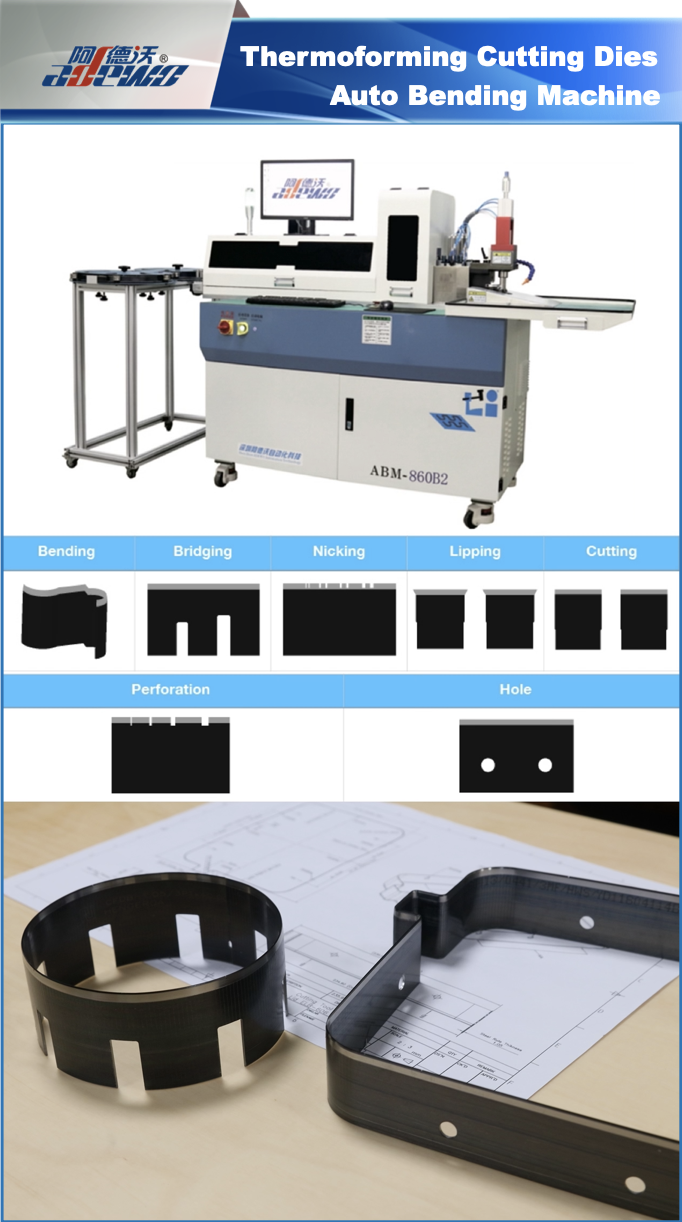 Thermoforming Cutting Dies ເຄື່ອງບິດ