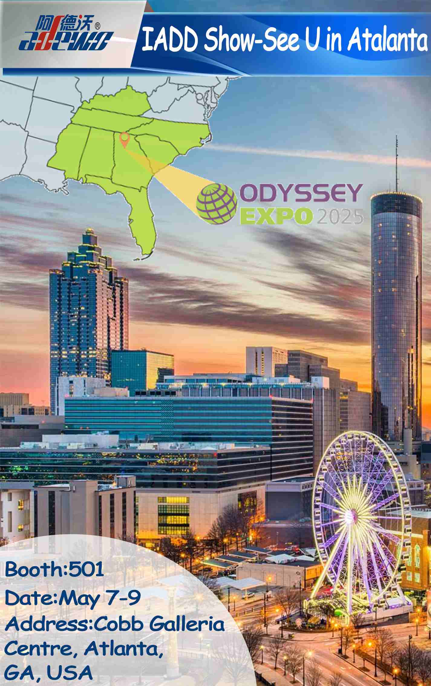 IADD Show-Odyssey OFPO 2025