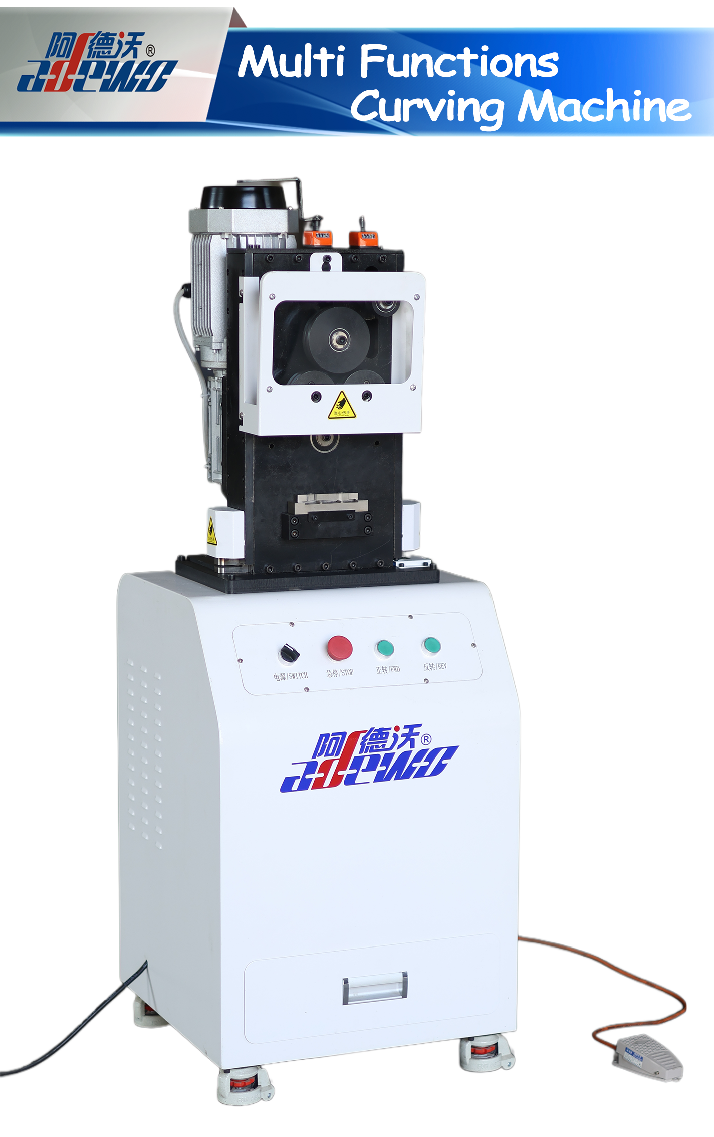 ທຸກໆມາດຕະການ curving ເຄື່ອງ