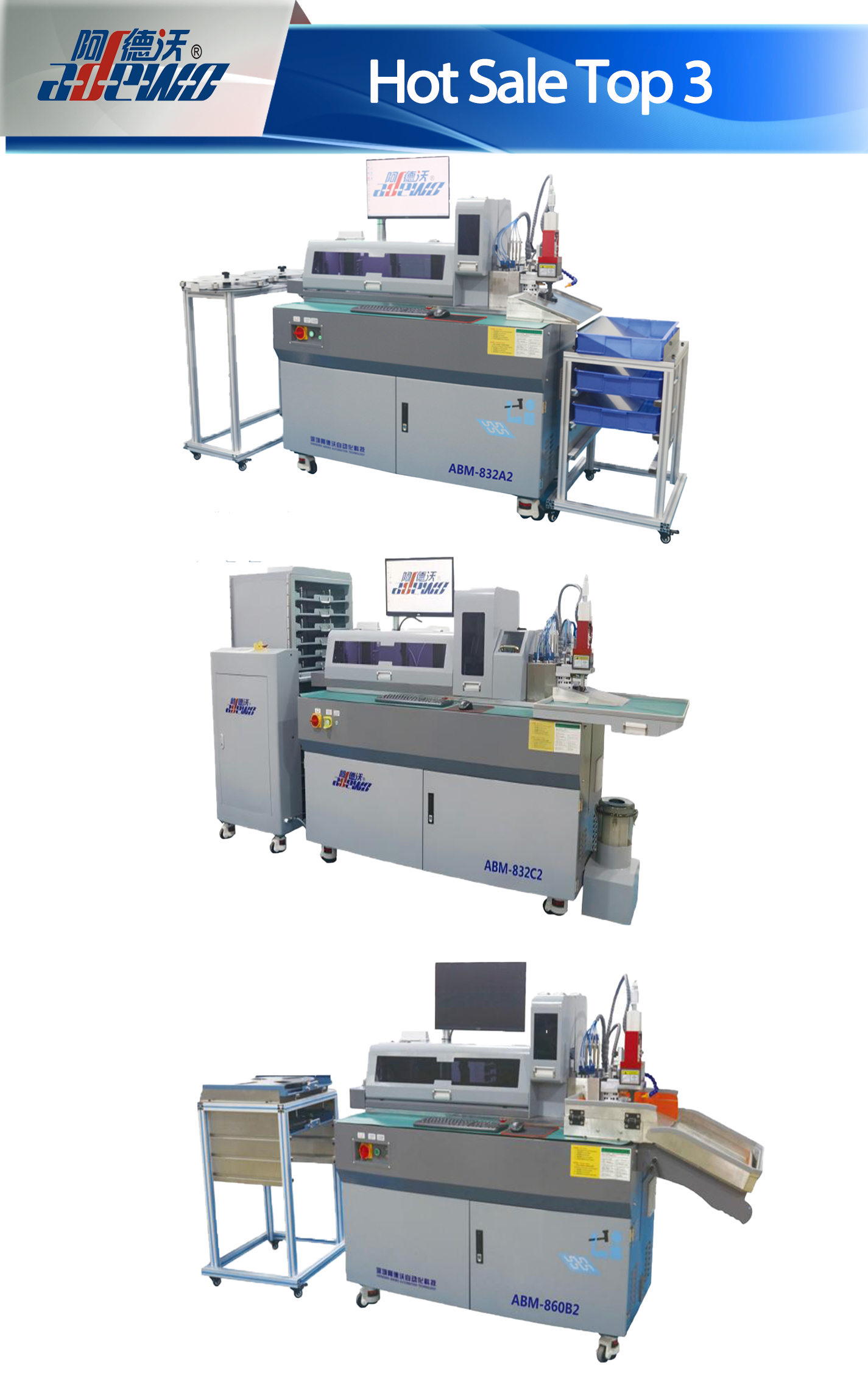 Top 3 ເຄື່ອງ Bender ຂາຍຮ້ອນ