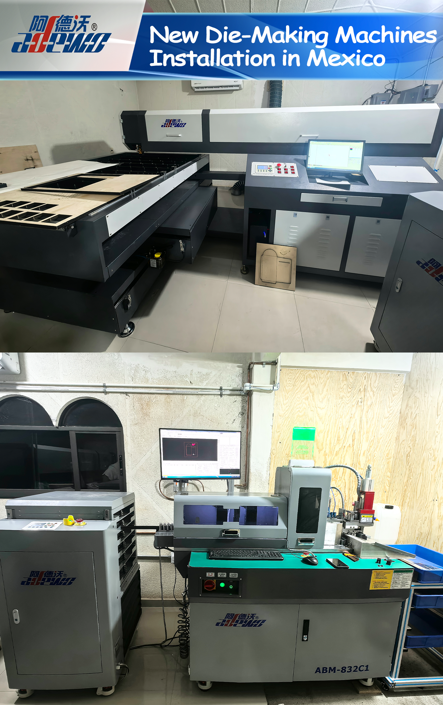 ການ​ຕິດ​ຕັ້ງ​ເຄື່ອງ​ເຮັດ​ດ້ວຍ​ແຜ່ນ​ໃໝ່​ໃນ​ເມັກ​ຊິ​ໂກ