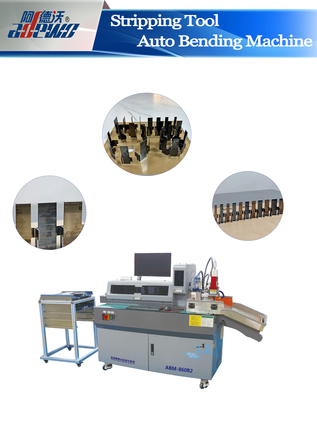 Stripping Tool Auto Bending Machine-ຍົກລະດັບປະສິດທິພາບການຜະລິດຂອງທ່ານ