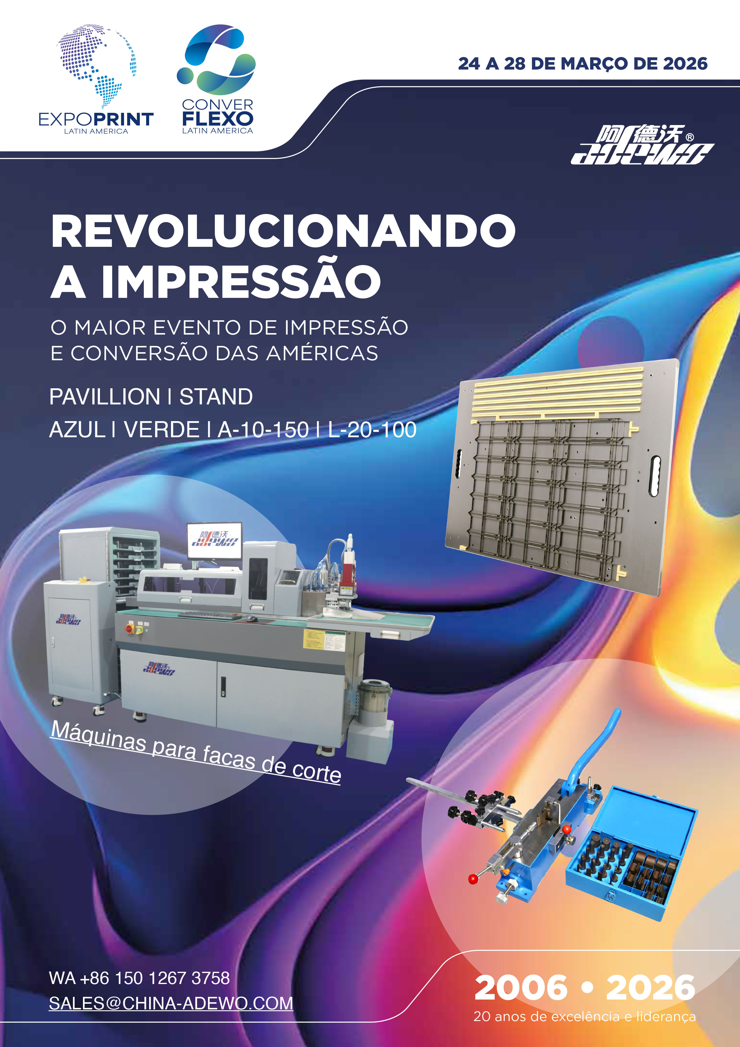 ເບິ່ງ Adewo ໃນ São Paulo – March 24–28