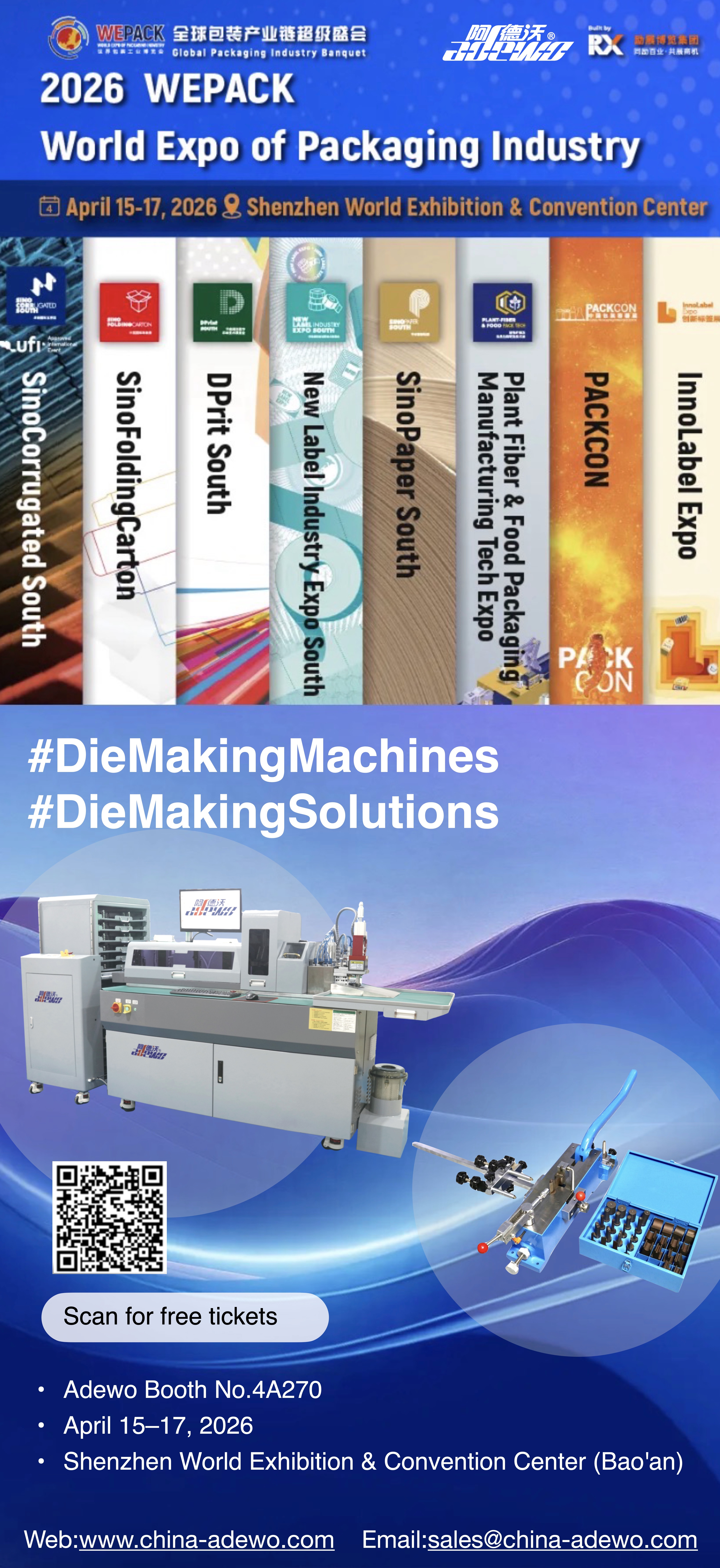 WEPACK 2026: ງານລ້ຽງອຸດສາຫະກໍາການຫຸ້ມຫໍ່ທົ່ວໂລກ