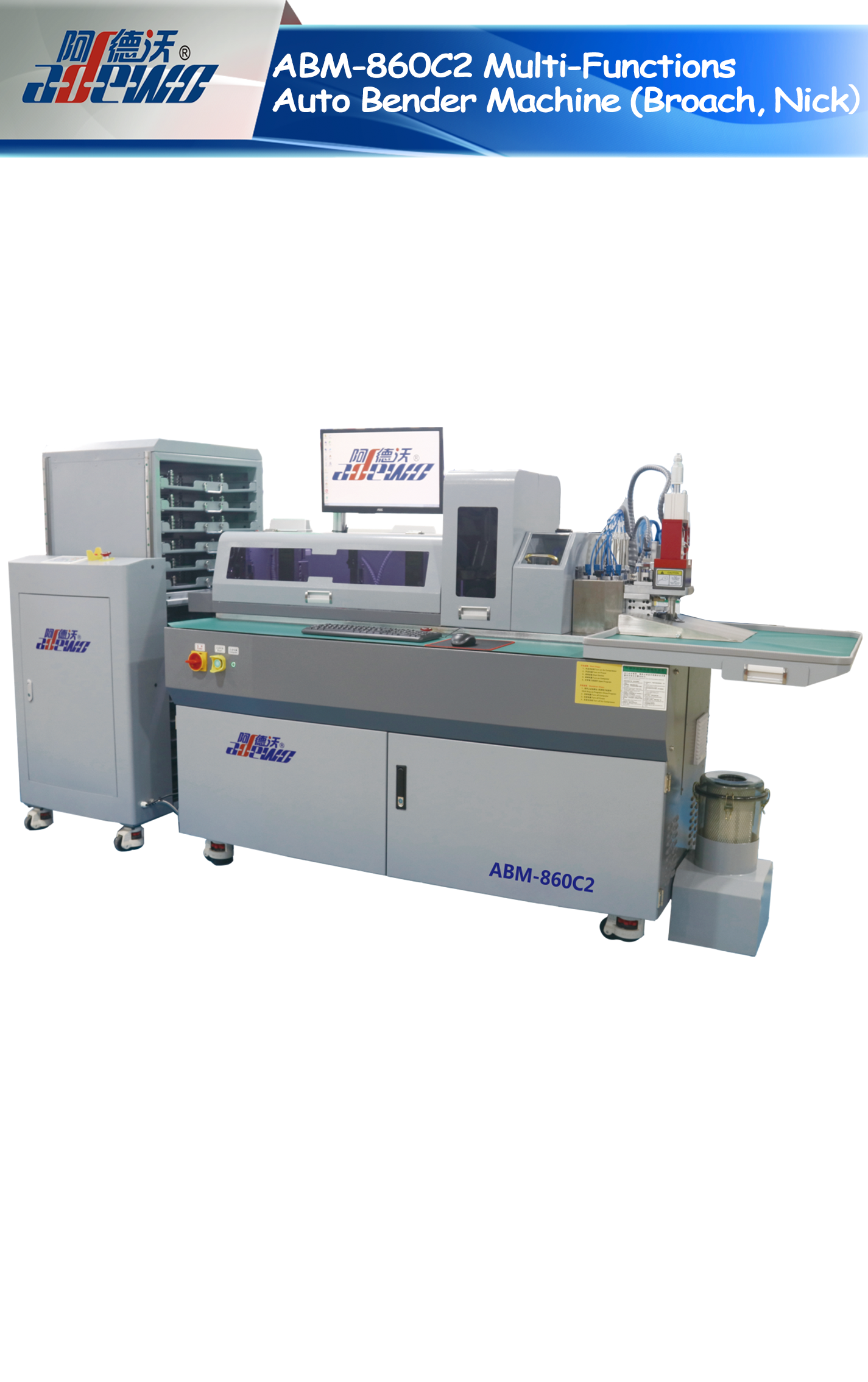 ABM-860C2 Multi-Functions Auto Bender Machine (Broach, Nick)