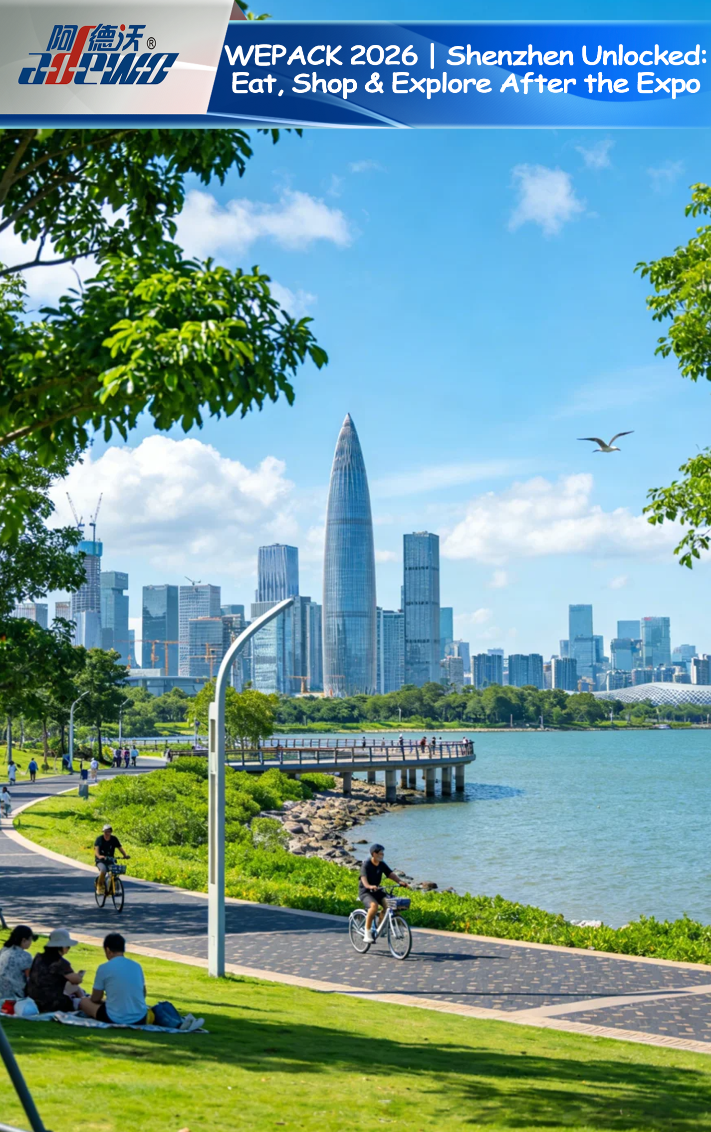 WEPACK 2026 | Shenzhen Unlocked: ກິນ, ຊື້ເຄື່ອງ & ຂຸດຄົ້ນຫຼັງຈາກ Expo