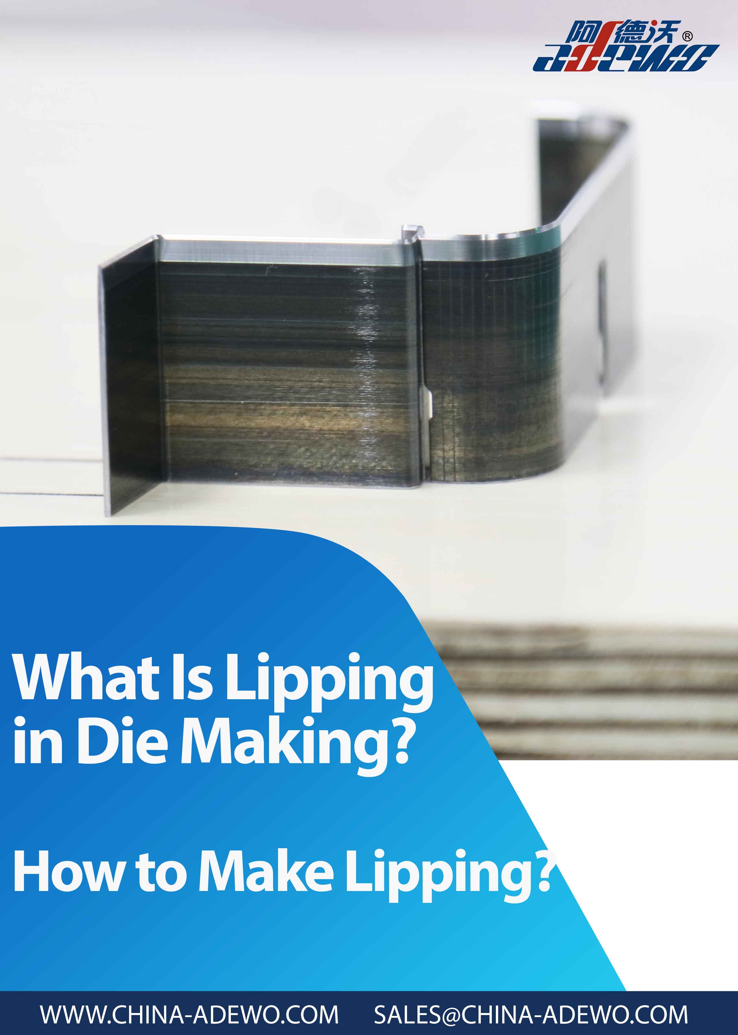 Lipping ໃນການຜະລິດ Die ແມ່ນຫຍັງ?