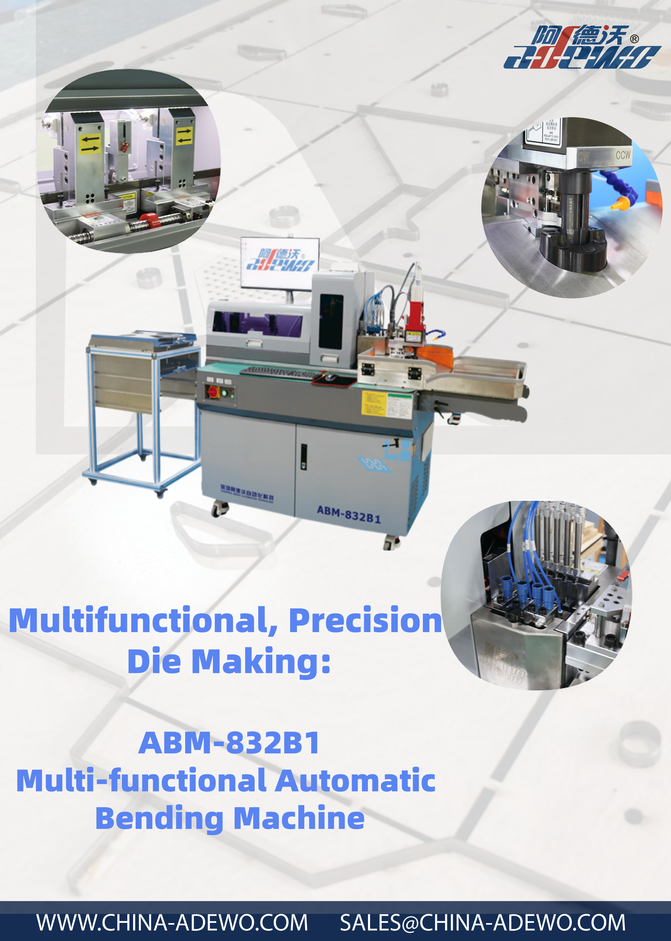 Multifunctional, Precision Die Making: ABM-832B1 Multi-functional Automatic Bending Machine