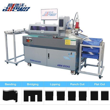 ABM-832A2 ເຄື່ອງ Bender ອັດຕະໂນມັດສໍາລັບການຕັດເກີບແລະຫນັງ